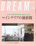DREAM 2009／9