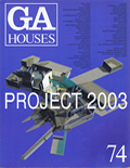 GA HOUSES 04