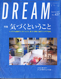 DREAM 01