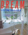 99_no408 DREAM