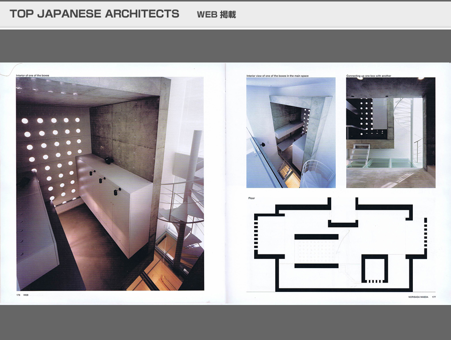 TOP JAPANESE ARCHITECTSの写真15