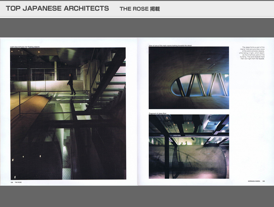 TOP JAPANESE ARCHITECTSの写真22